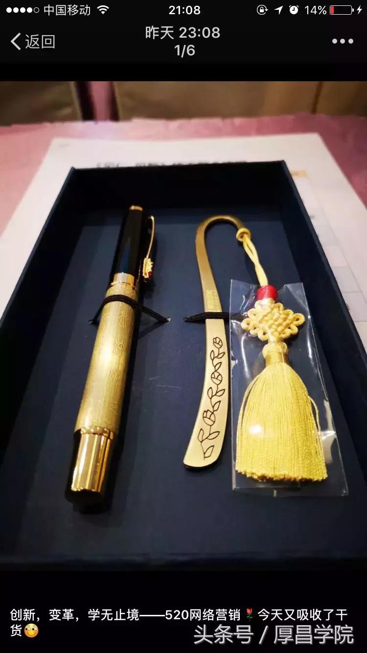 信息流营销形势,信息流的趋势