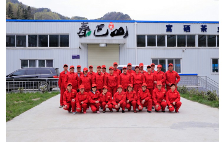 在秦巴山,一样有世界杯的激情与感动