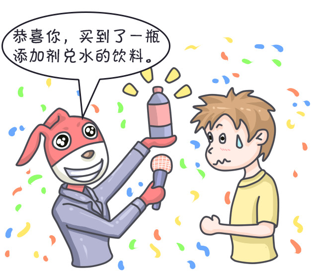 无糖零脂肪饮料真相,无糖饮料0糖0脂减肥专用