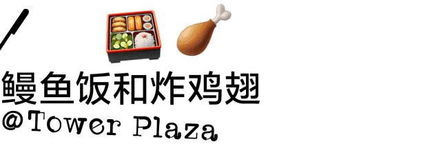 名古屋攻略大全,名古屋有什么玩的
