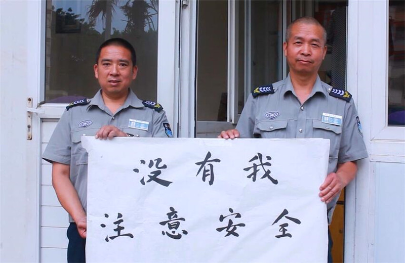 西华大学校长：你总说食堂饭菜难吃但食堂还是把你养成了胖子