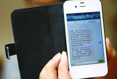 警惕！潍坊女子卖二手表倒赔600块，聪明人也逃不过这样的套路