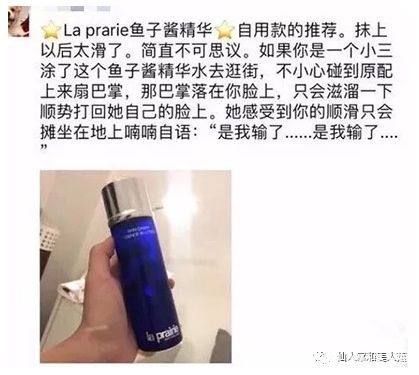 微信卖包包的文案,微信卖产品推广文案
