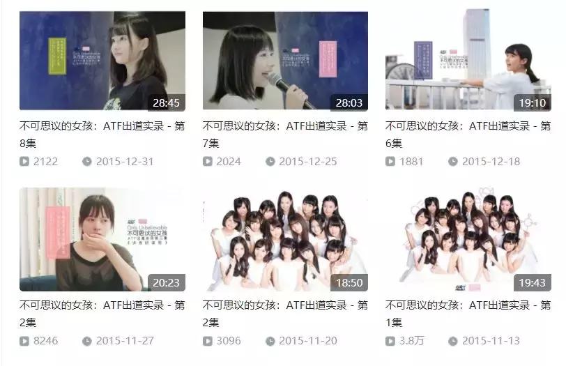 火箭少女101成团一周年大势回归,火箭少女101成团名单