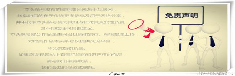 淘宝农村电商,农村淘宝电商新模式怎么做