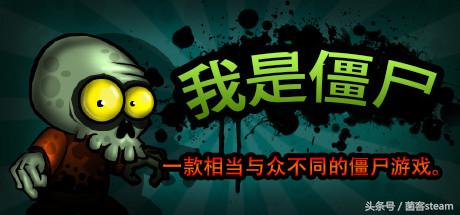 steam夏促必买的3a大作,steam夏促30左右的游戏