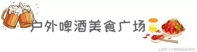 河南许昌服务最好的大超市,许昌很出名的超市