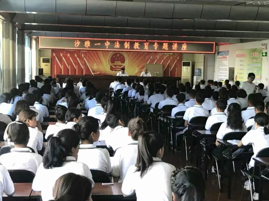 普法进行时直播,普法宣传活动现场