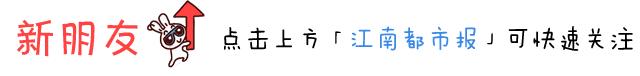 2019年江西100强民营企业名单,2021江西民营企业100强榜