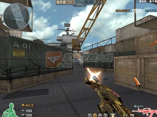 史上最强95阵容,新版本最强95阵容