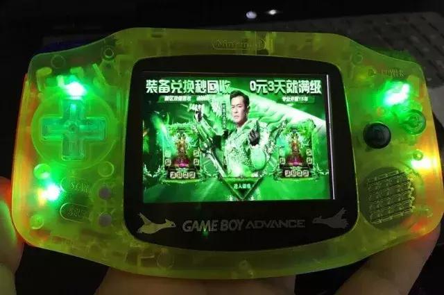 自制psp掌机,玩psp的掌机