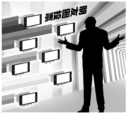 朋友圈投票有什么陷阱,微信评选投票骗局