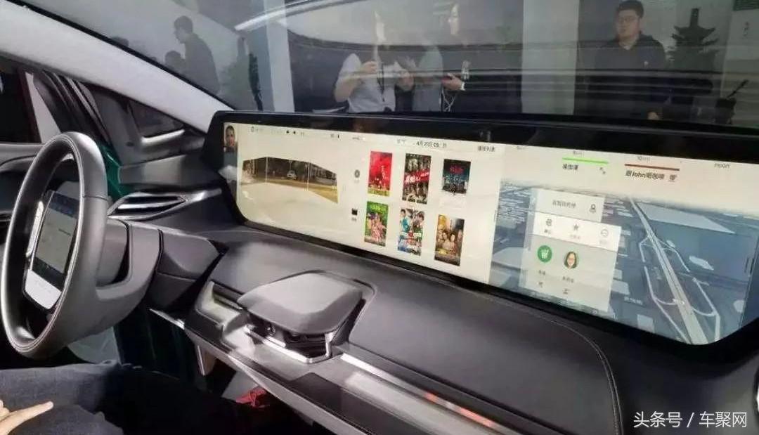 汽车大屏好么,我好像被骗了怎么办