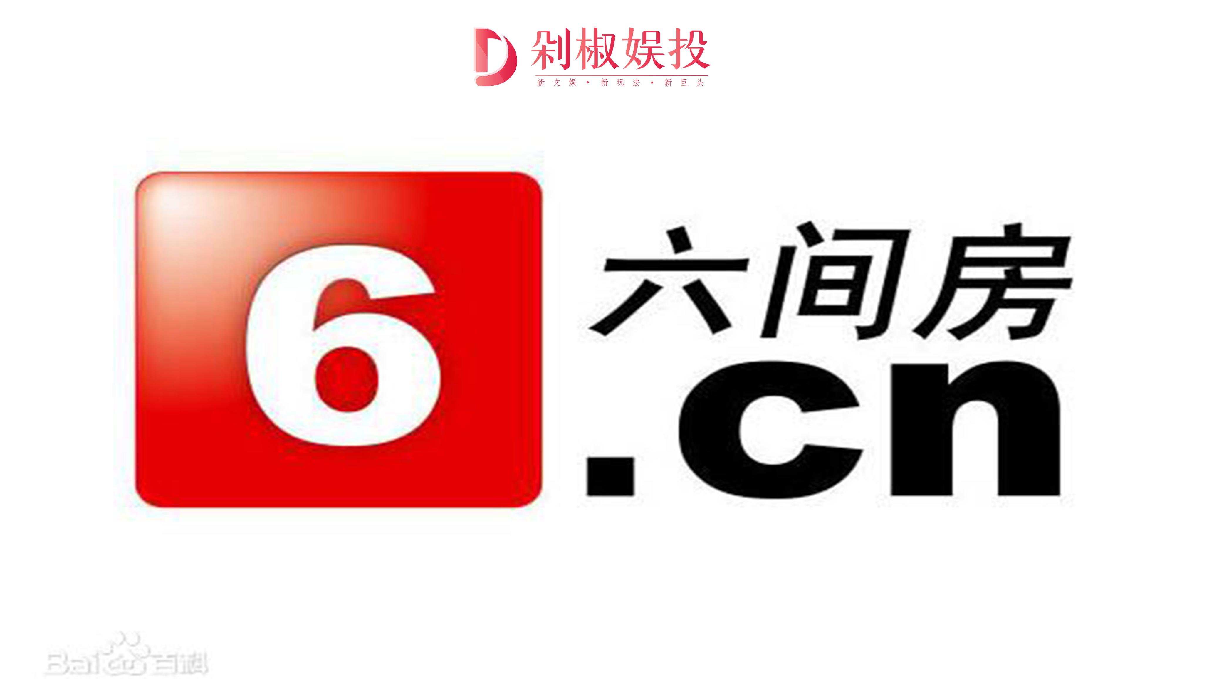 鑺辨甯傚満鐩存挱,鑺辨鐩存挱甯傚満