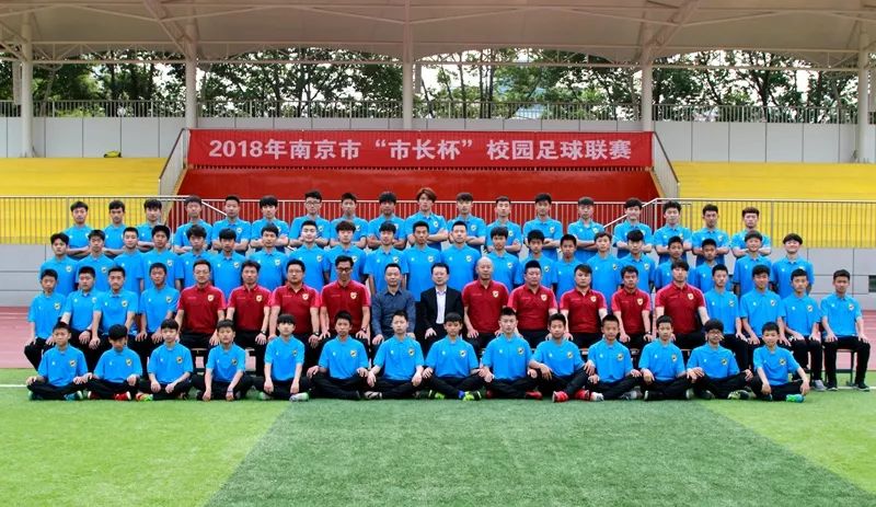 紫荆花路南京,紫荆花路昆明