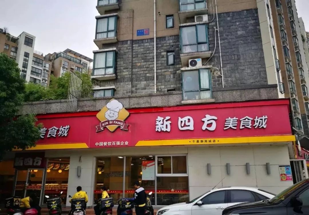 紫荆花路南京,紫荆花路昆明