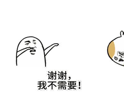 超市购物小票保留对人有什么影响,超市小票不能再扔了留着有这些用