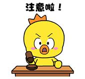 森田面膜真的好用吗,森田哪款面膜上黑榜了