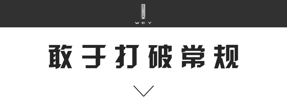 说c罗是球王的有谁,c罗世界杯冠军解说