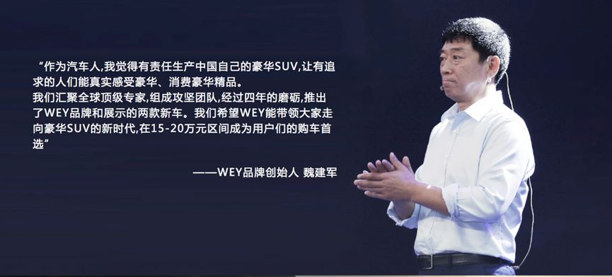 说c罗是球王的有谁,c罗世界杯冠军解说