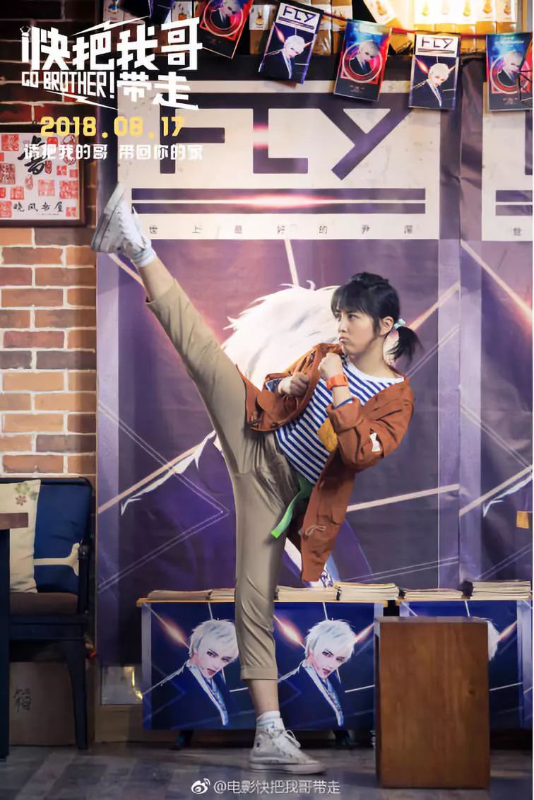 张子枫黑眼圈视频,张子枫黑眼睛