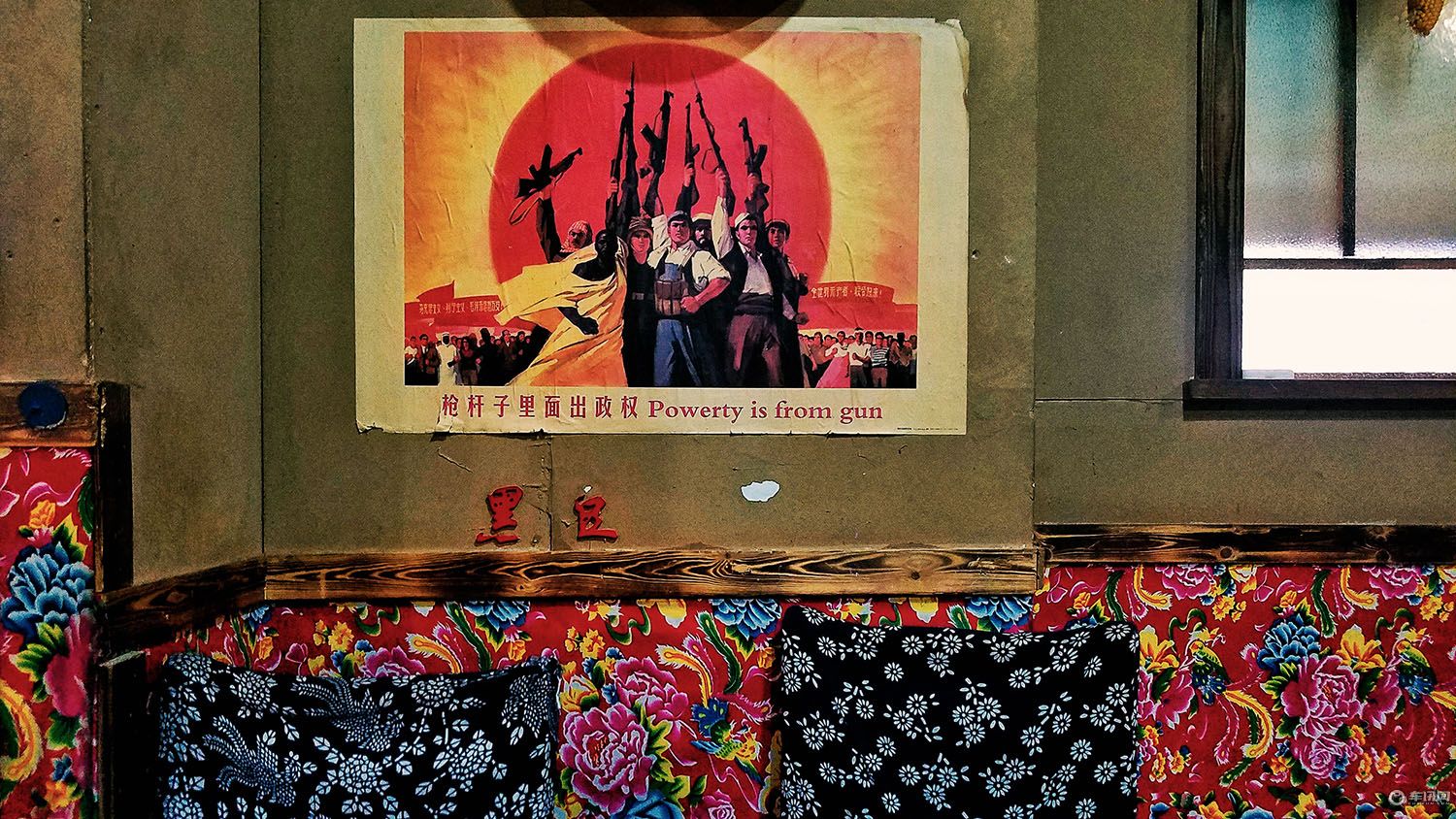 特斯拉modelx自驾游,特斯拉长续航modelx自驾海南