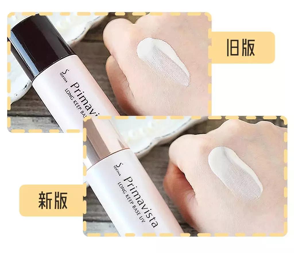 只花7000硬装,100块钱搞定全套彩妆