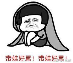 阿根廷晋级苏醒激动怒吼,阿根廷夺冠贺炜激动落泪