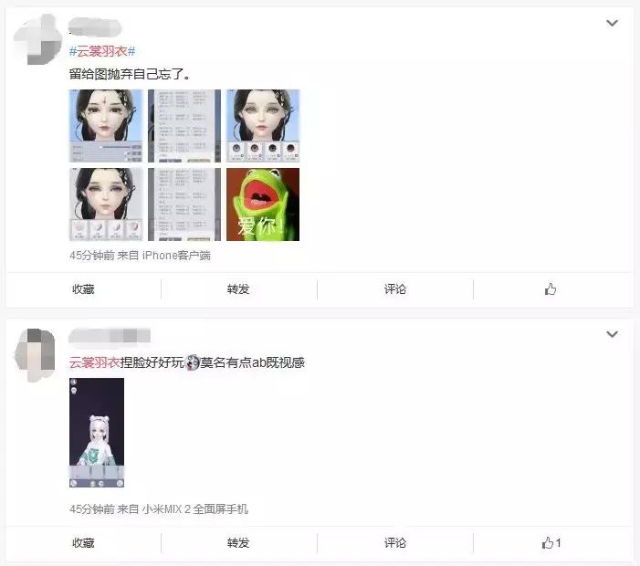 西山居的游戏剑网三好搬砖吗,西山居剑网三是官服吗