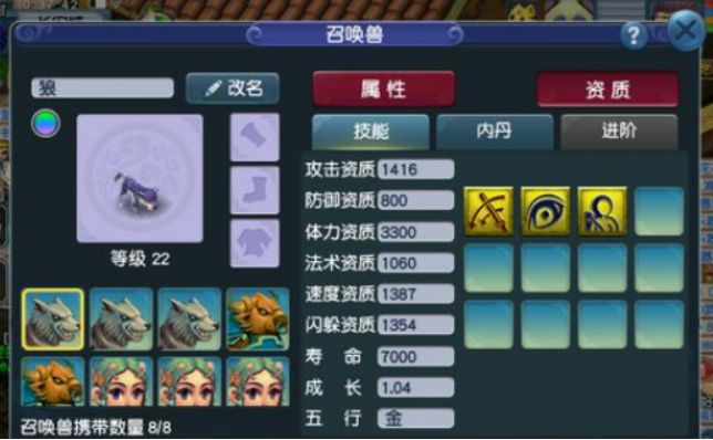 吸附石是你的不二首选,吸附石的诀窍