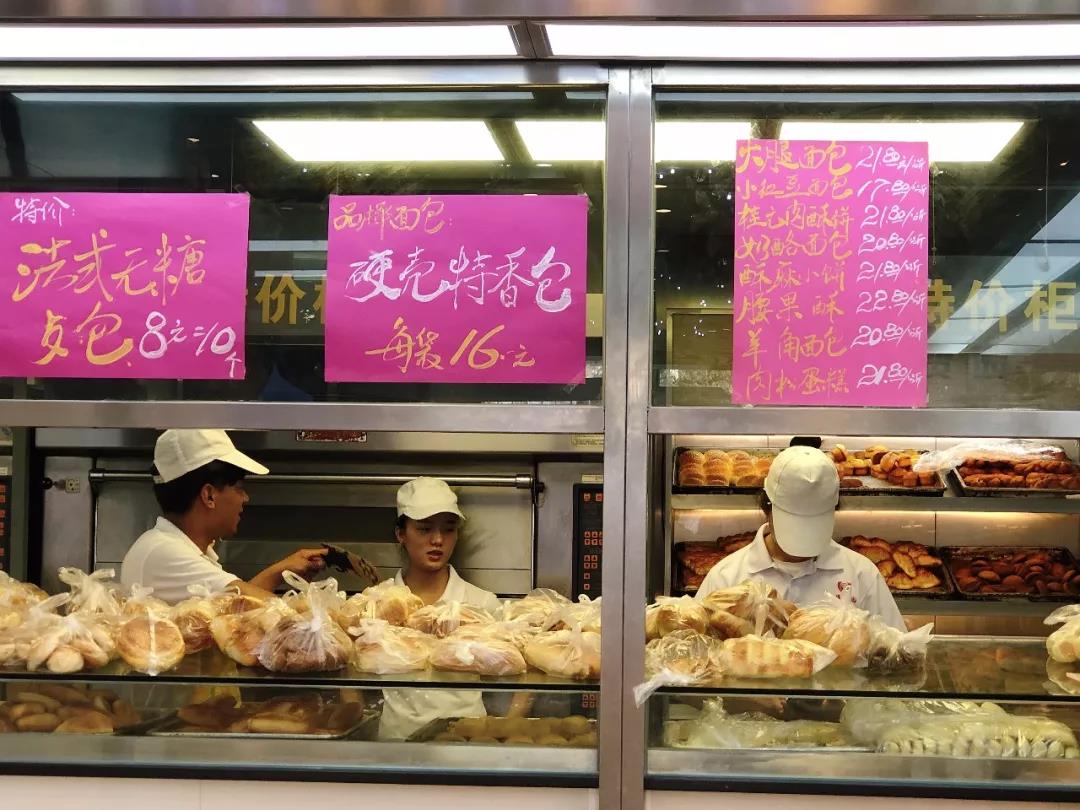 三十年不变的老滇味糕点，吃过的人都暴露年龄了