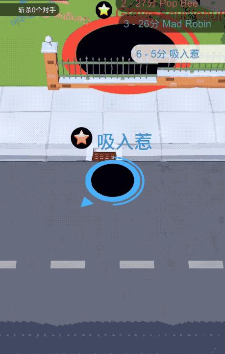 黑洞大作战全部游戏视频,黑洞大作战抖音视频