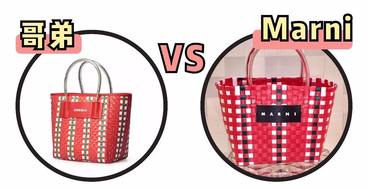 借鉴？还是抄袭？论那些年疯狂抄袭的中国制造！