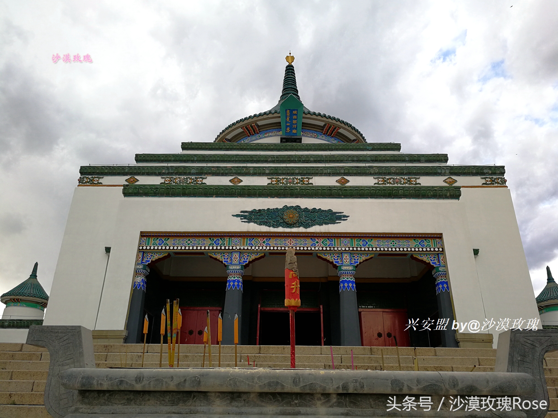 与瑞士齐名的地方,与瑞士媲美的地方