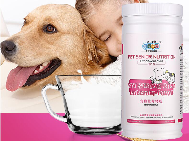 狗狗的腿一瘸一拐怎么办,狗狗走路一瘸一拐的怎么办