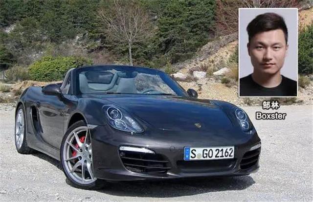 输球不输车，男足虽然没进世界杯，但座驾一个比一个豪华！