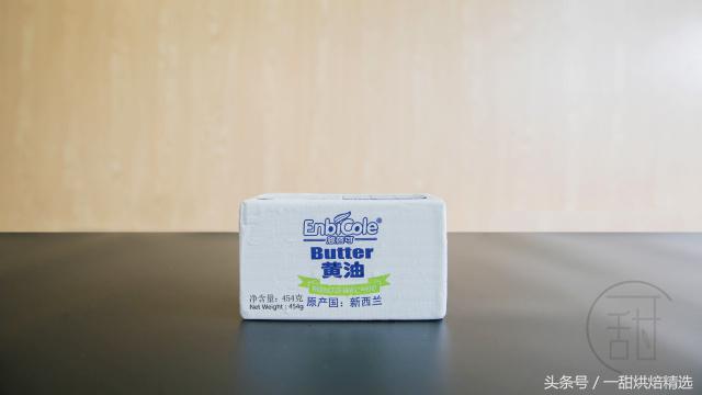 黄油买什么样的比较好,中国哪个牌子黄油好测评
