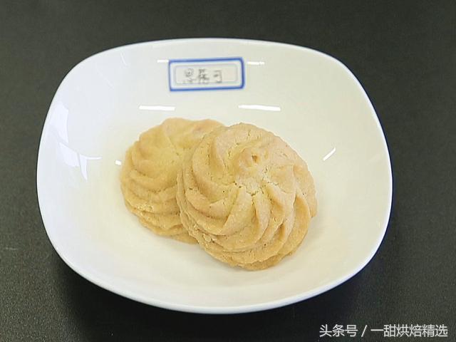 测评哪一款黄油更好吃,黄油买什么样的比较好