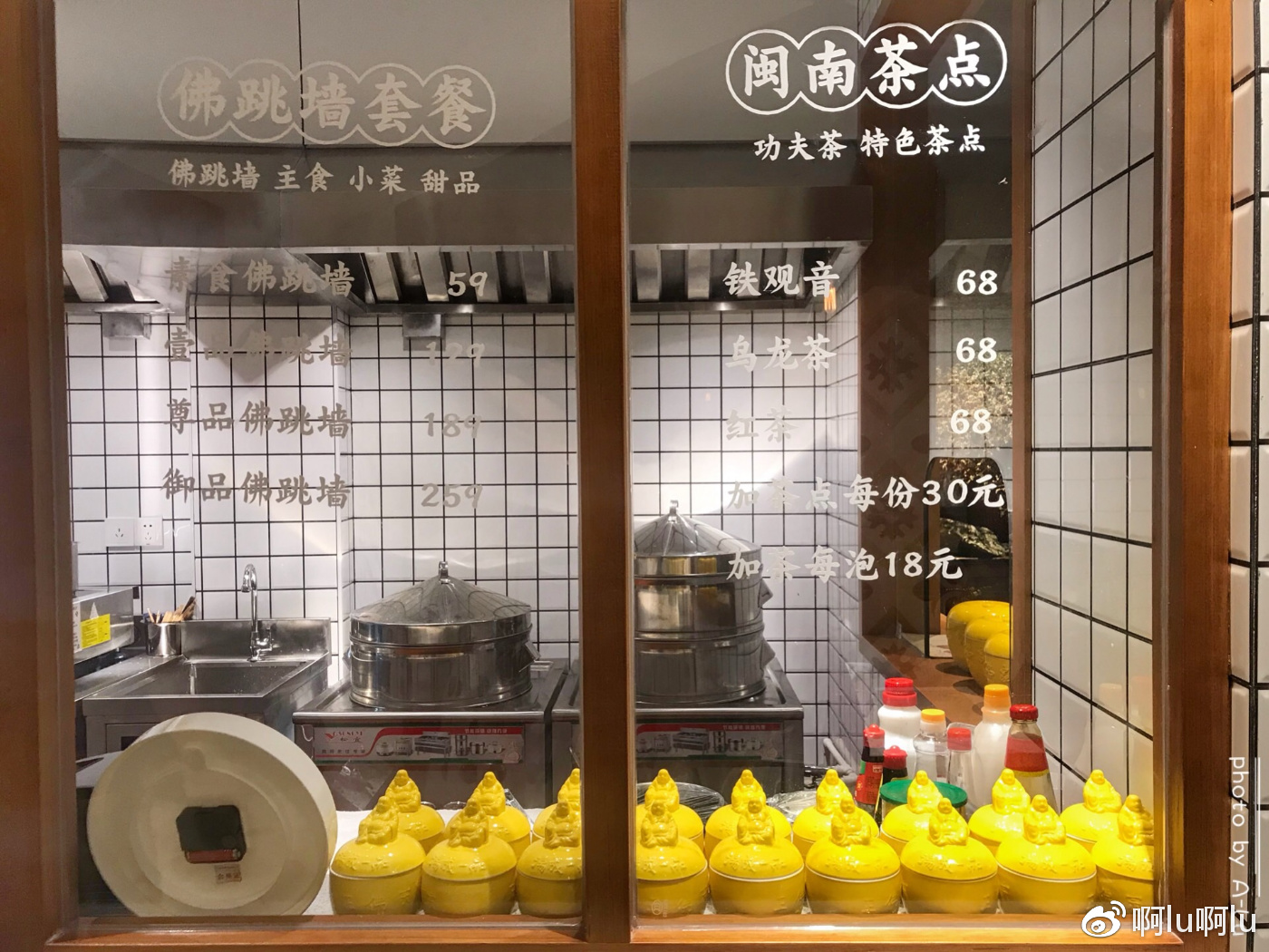 有没有1000左右的佛跳墙,佛跳墙人人有份