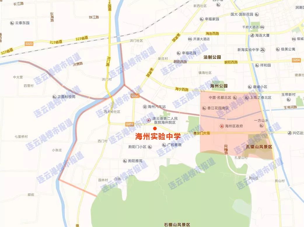 已吓哭！连云港学区房价格曝光！最贵竟然1.9万/㎡？