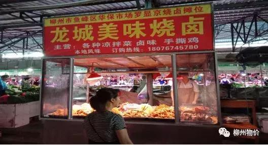 曝光无良商家缺斤短两违法吗,菜市场缺斤少两乱象