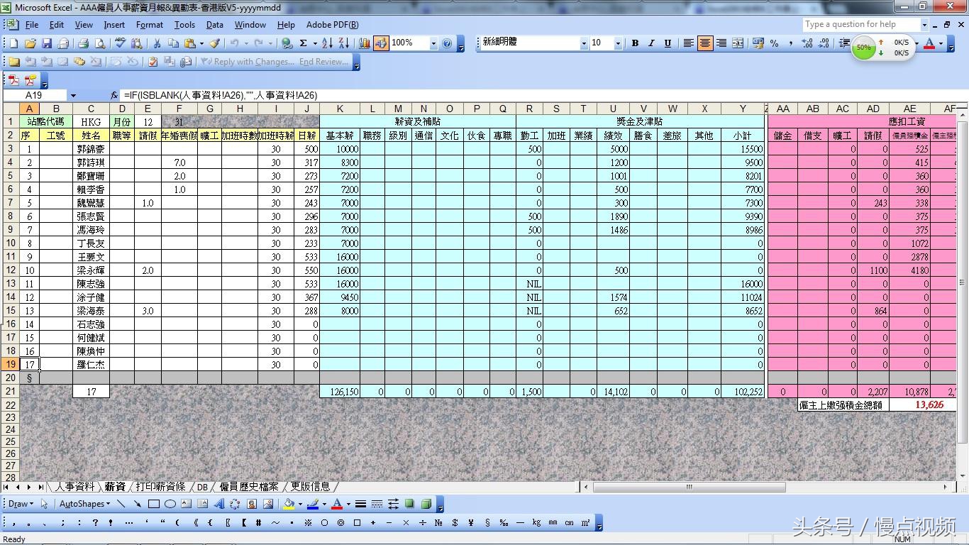 dota2可以用鼠标宏的英雄,dota2禁止鼠标宏了吗
