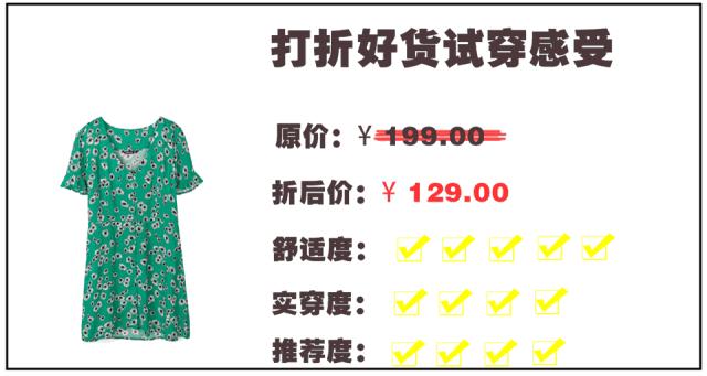 9.9清仓短裤包邮,清仓特价短裤5-10元