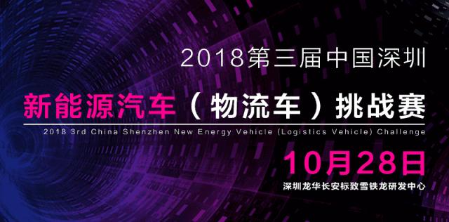 2023款上汽大通ev80实际续航,上汽大通ev80几座