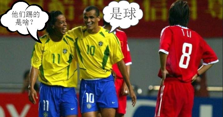 德国人的苦难,德国人苦难