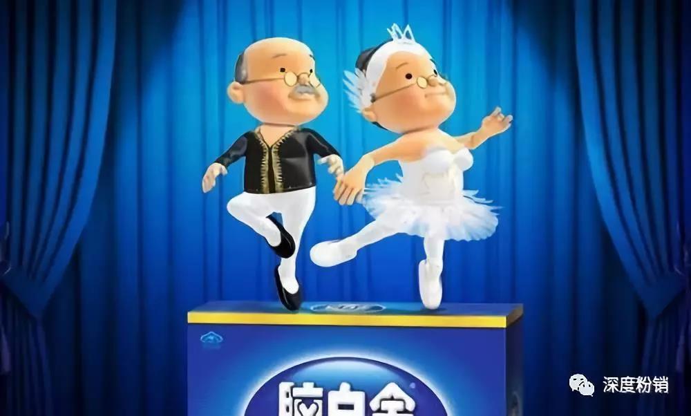 世界杯营销案例分析,世界杯营销复盘