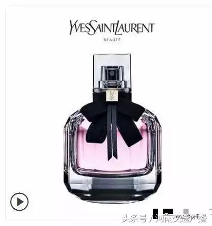 出国帮同事代购香水，因为这件事遭拒收！网友吵翻了