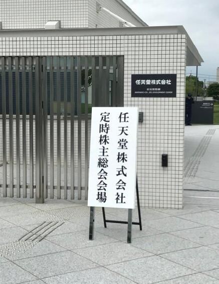 从流媒体看迪士尼收购福克斯 (迪士尼收购福克斯的协议)