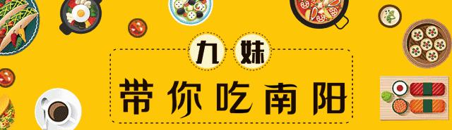 世界杯熬夜看球必备食品,世界杯看球零食必选