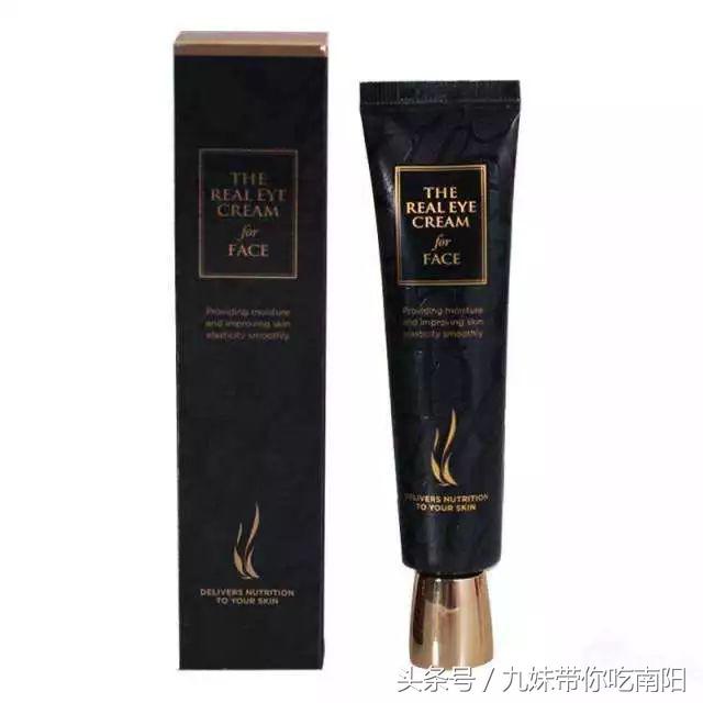 世界杯熬夜看球必备食品,世界杯看球零食必选